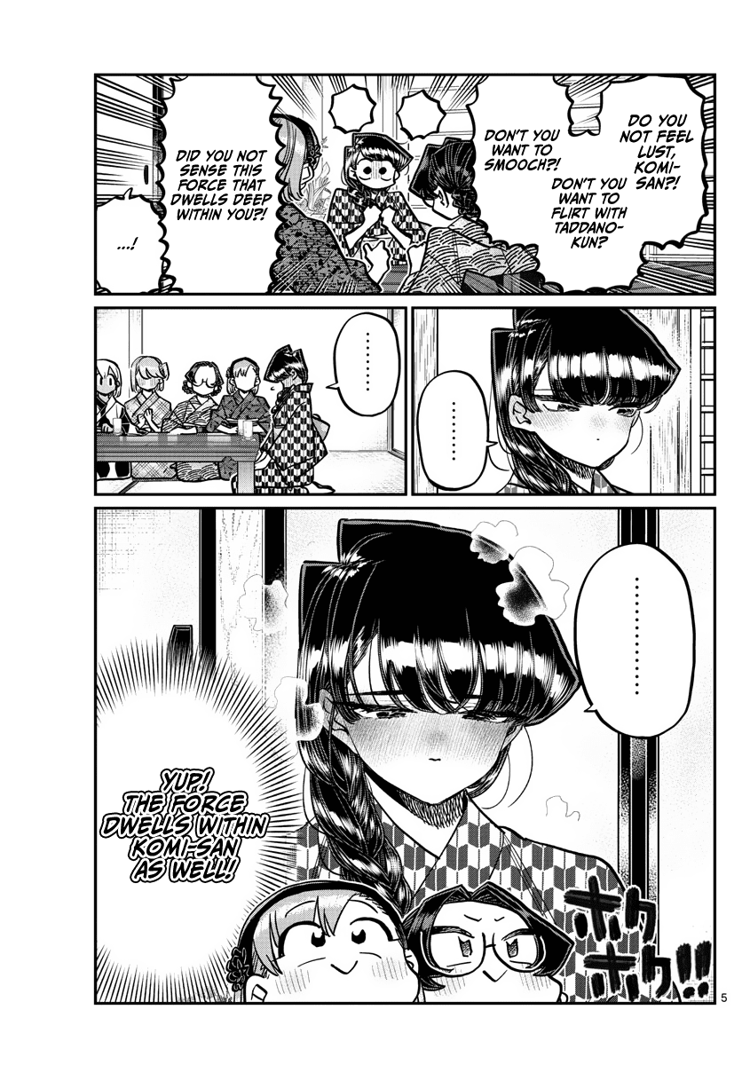 Komi Can